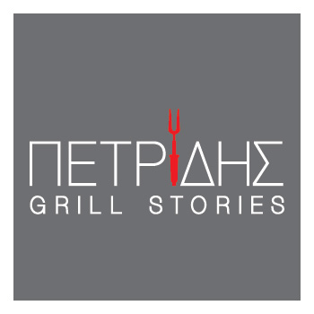 Πετρίδης Grill Stories