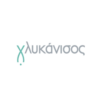 Γλυκάνισος