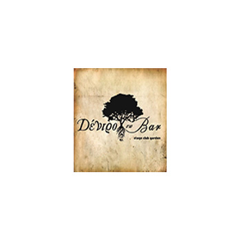 Δέντρο στο Bar