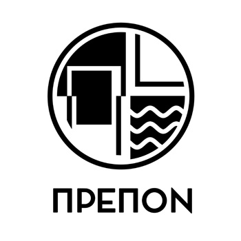 ΠΡΕΠΟΝ